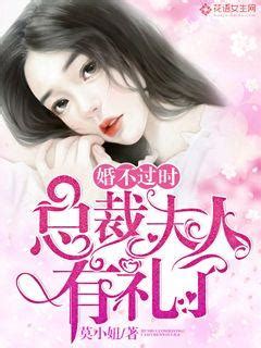 59中文小说网